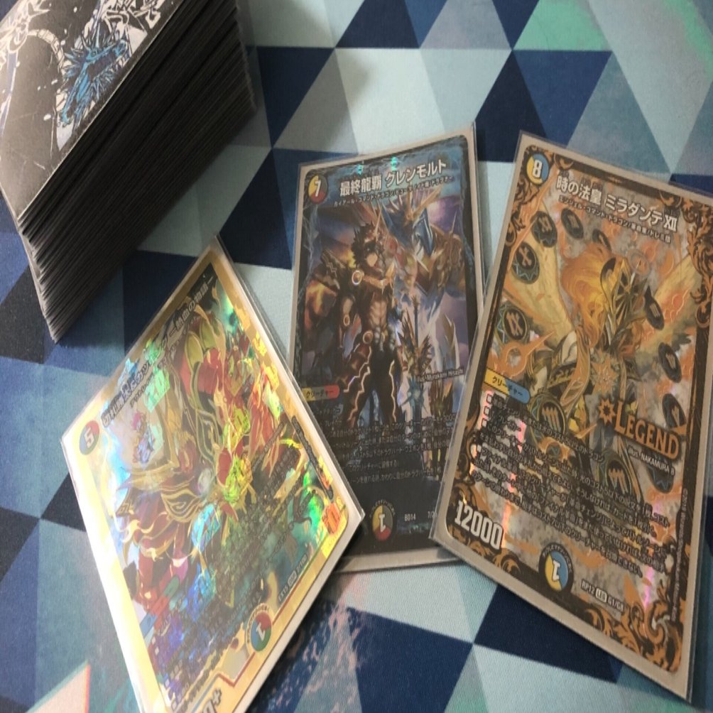 5cザーディクリカ カツキング型 | reddoorpediatric.com