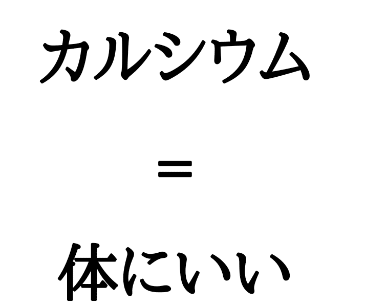 無題28_20210606082926