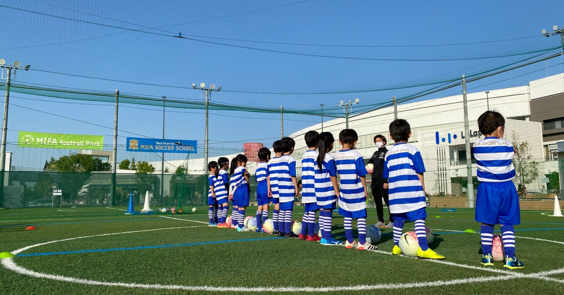 21年サマーキャンプ一覧 Mifa Soccer School Note 21年サマーキャンプ一覧 Mifa Soccer School Note