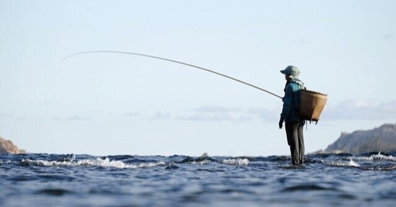 英単語 Fishing の語源や由来 日本にいながら英語 英会話力爆上げ Note