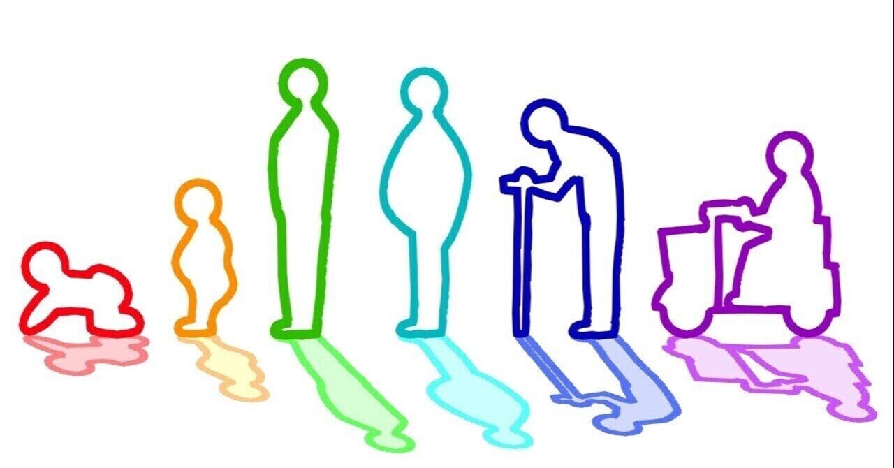 老害は実害 だけど みつばちまぁや Note