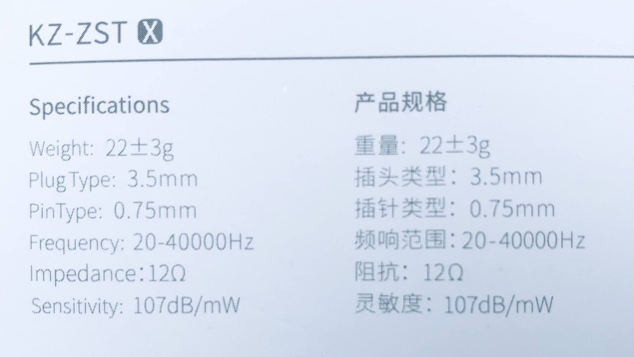 KZ』の深淵な碧（ブルー）の世界 KZ ZSTx｜あら50りっぷ