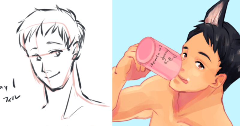 私も１００日間絵を勉強して イケメンを自在に描けるようになろうと思った 1 25日 西フロイデ リアナシリーズ カクヨム Note