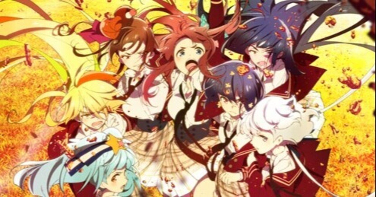 ゾンビランドサガリベンジ 第八話 佐賀事変 其之壱 感想 流れ星やくも Note