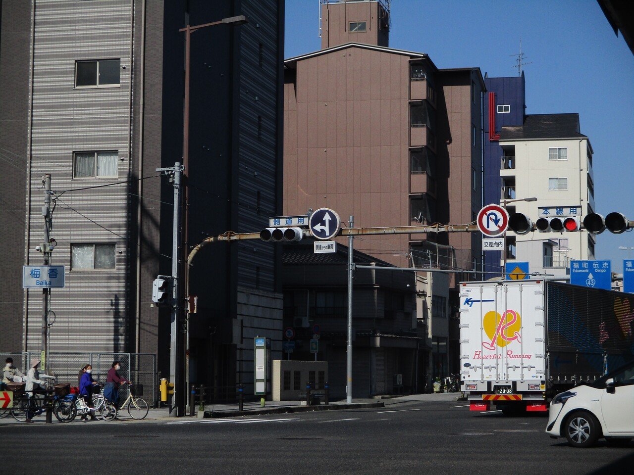 巨大化矢印信号|角形信号機 巨大化矢印信号|角形信号機