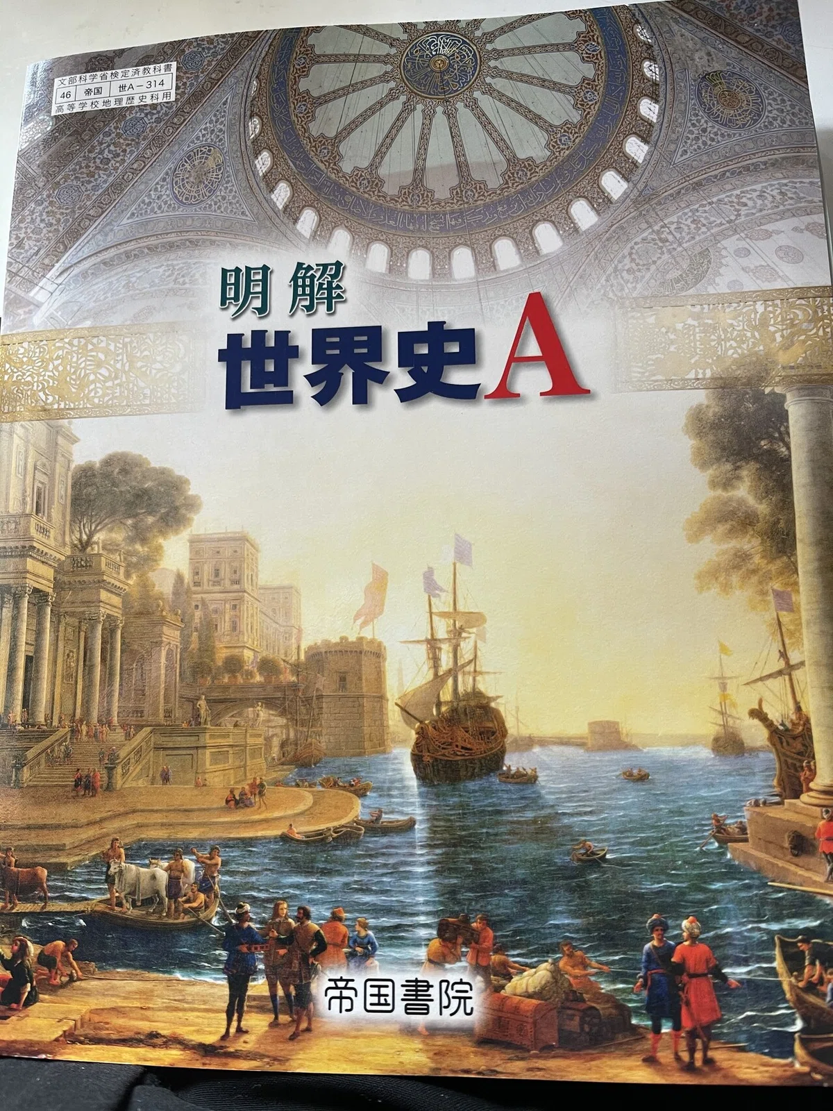 画像5