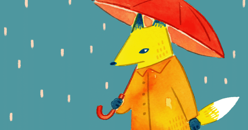 いやいや園 の新着タグ記事一覧 Note つくる つながる とどける