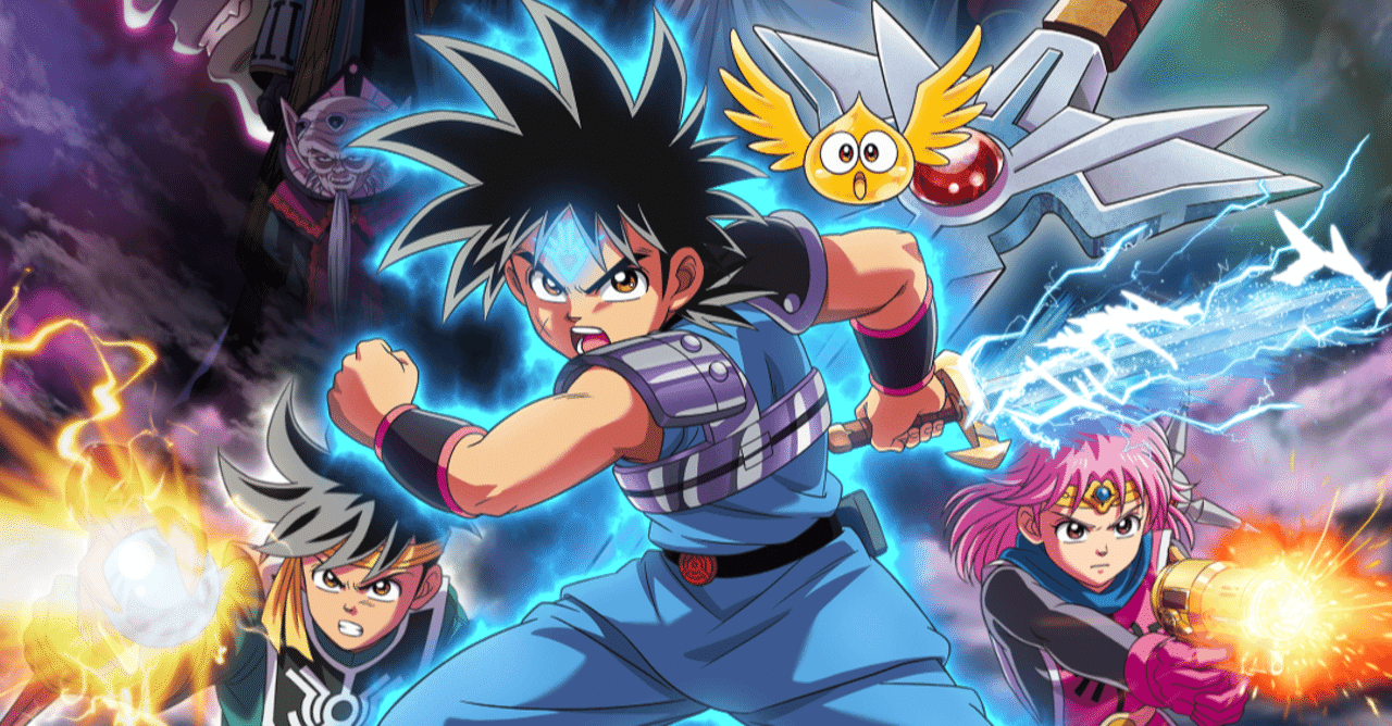 アニメ ダイの大冒険 第35話感想 ネタバレあり ヌマサン Note アニメ ダイの大冒険 第35話感想 ネタバレあり ヌマサン Note