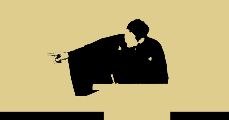 Vol 27 話すプロ たばたんの独り言 倫理の先生 Note