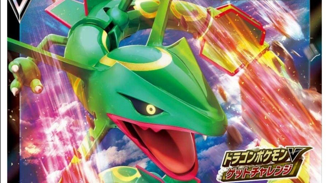 プロモカード5種類が公開！【摩天パーフェクト、蒼空ストリーム