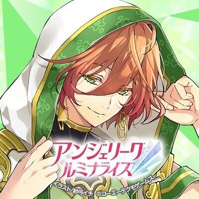 神鳥の紋章 守護聖ハンカチ ネオロマゲームアンジェリーク