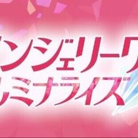 きんとうか感想 ネタバレあり Ssk Note