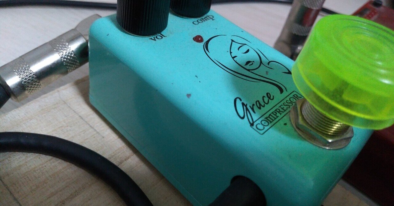 レア‼️充電式レッドウィッチセブンシスターズ リリーブースト RED WITCH Seven Sisters Lily Boost ブースター