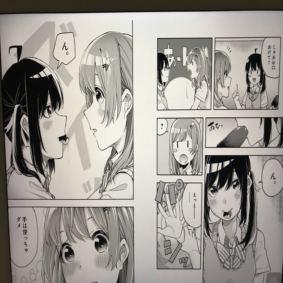 漫画紹介 女子校だからセーフ ぽんこつみるく Note