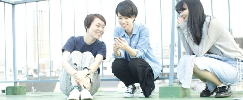 井上