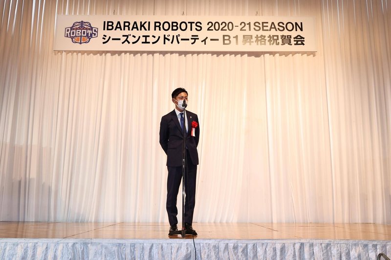 茨城ロボッツb1昇格おめでとう そして山谷拓志代表の退任に寄せて 島田慎二 Note
