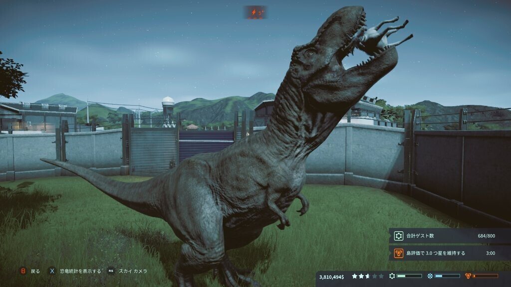 Jurassic World Evolution プレイメモ まな Note
