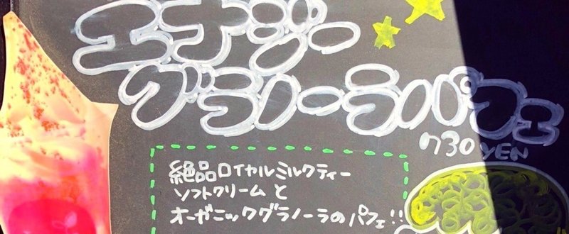写真_2017-12-13_16_32_27