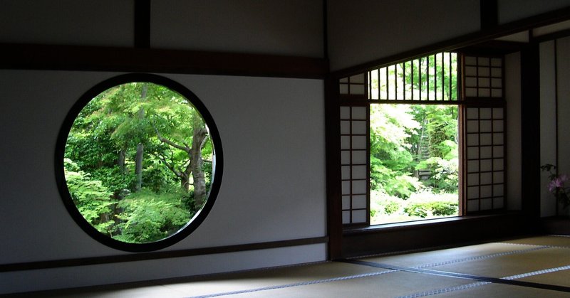 日常に寄り添う日本人の美意識 Kota Note