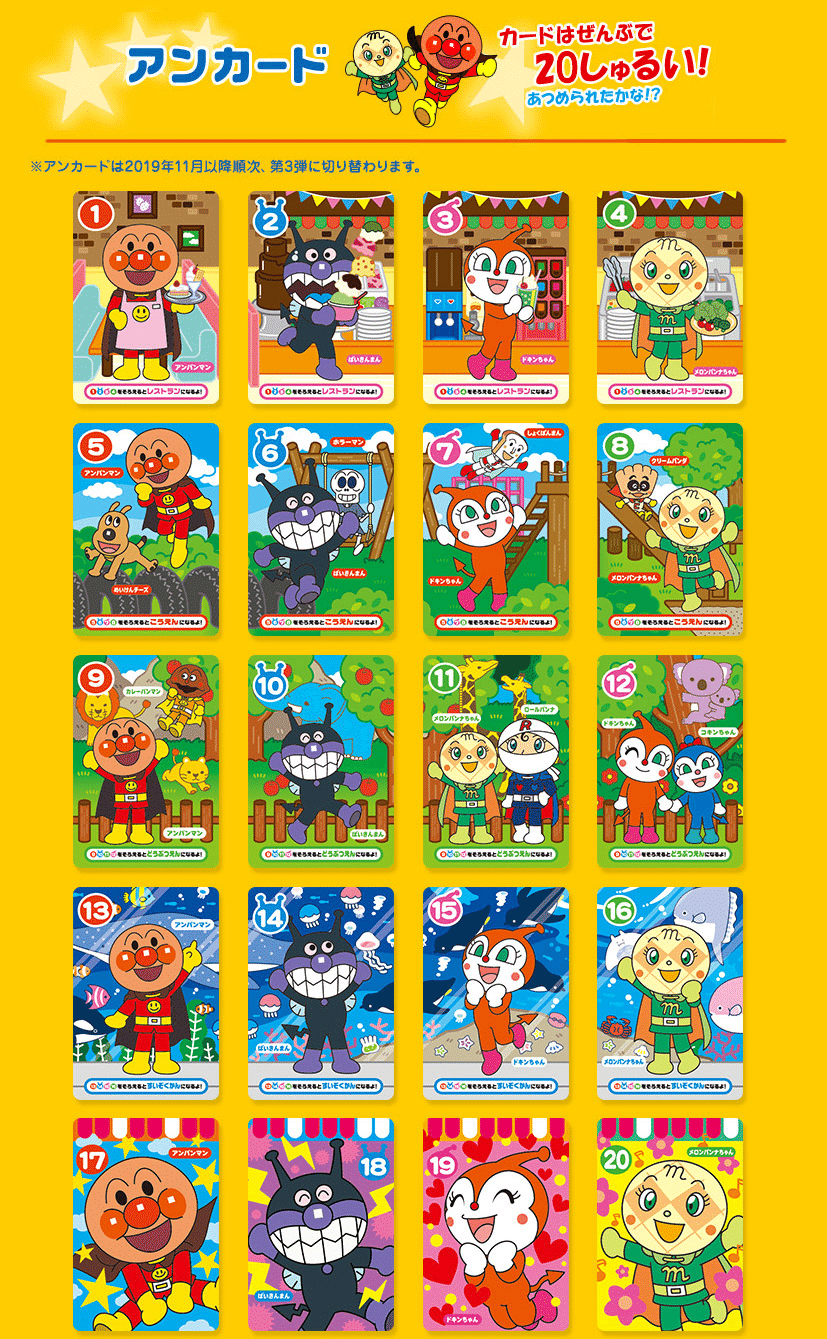 英語って大事なんだなって思った｜えすわい