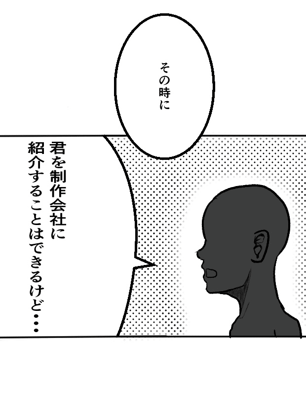 画像17