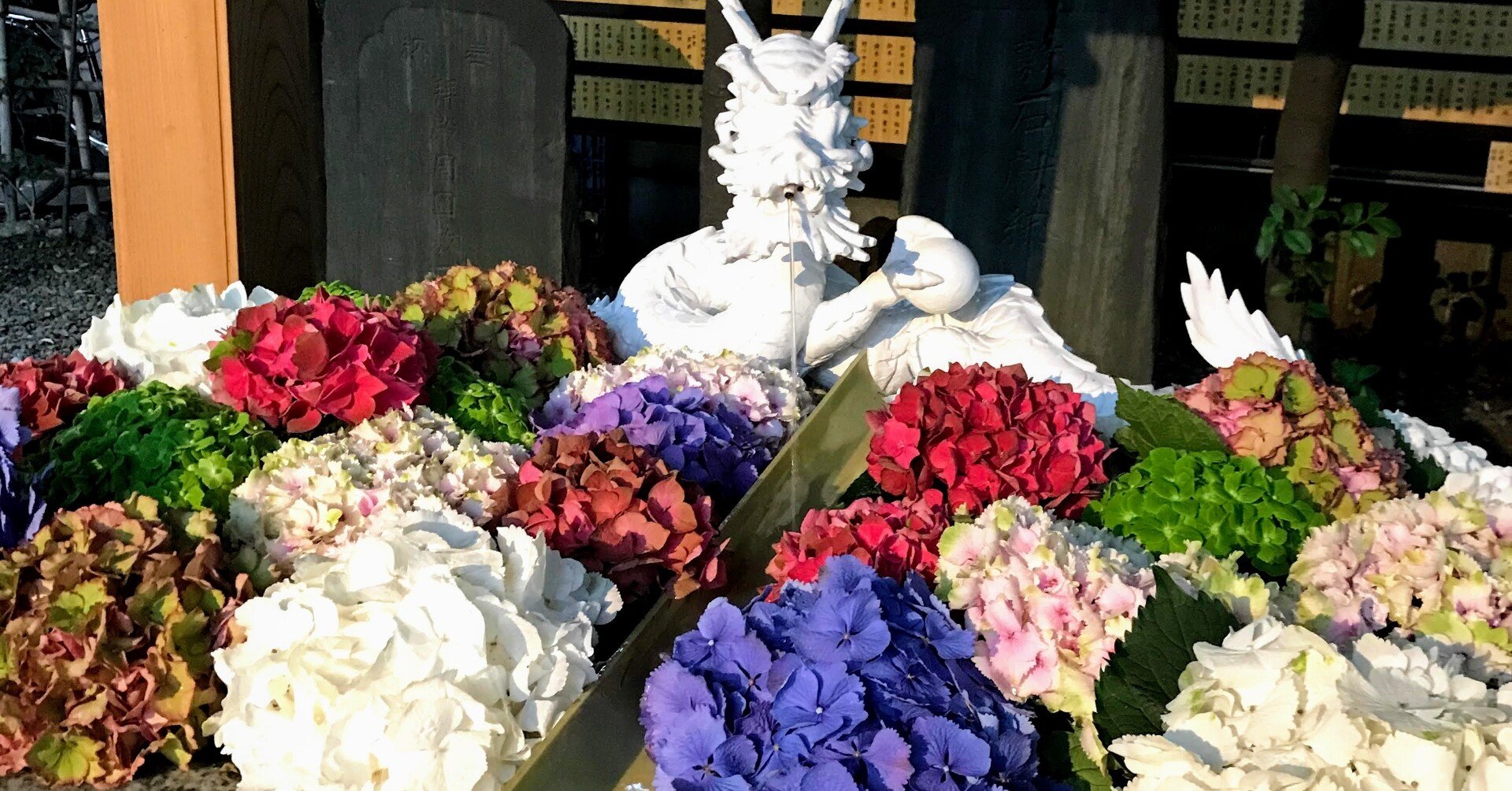 風と水の神社 田無神社 西東京市 でんだ Note