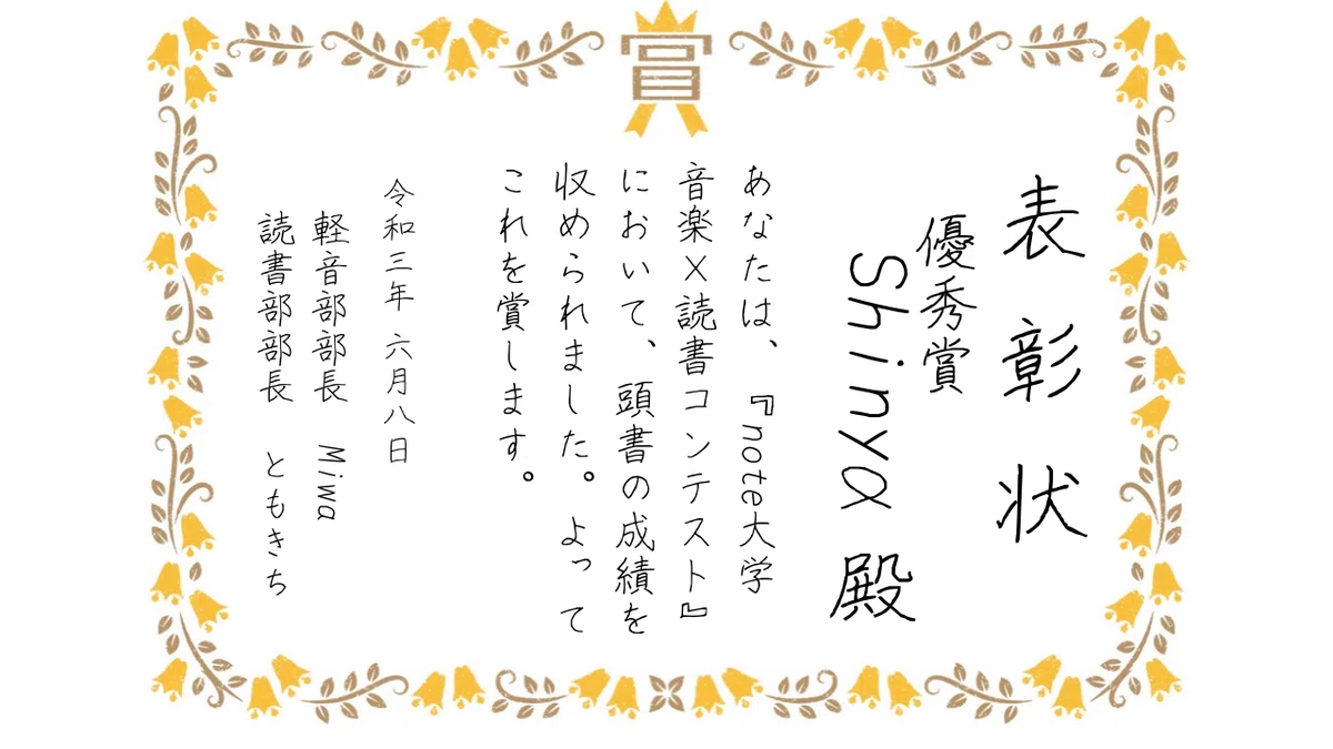画像4