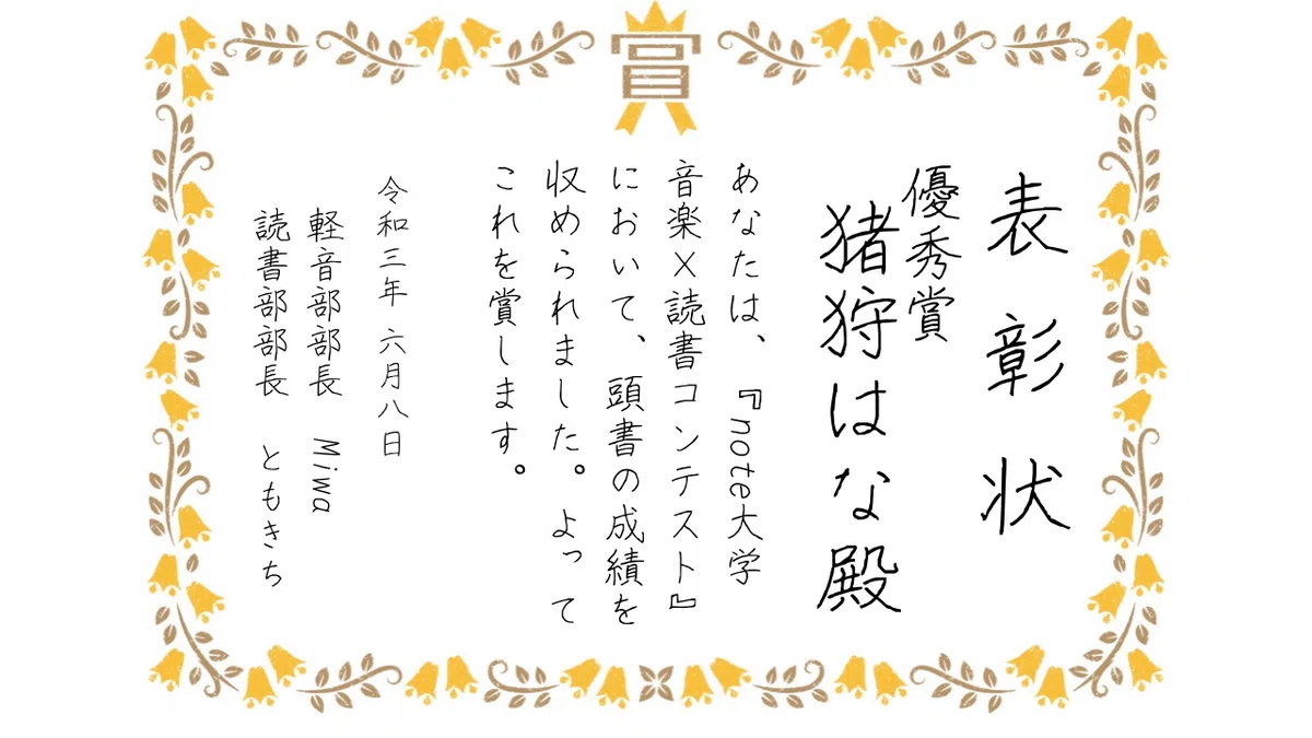 画像5