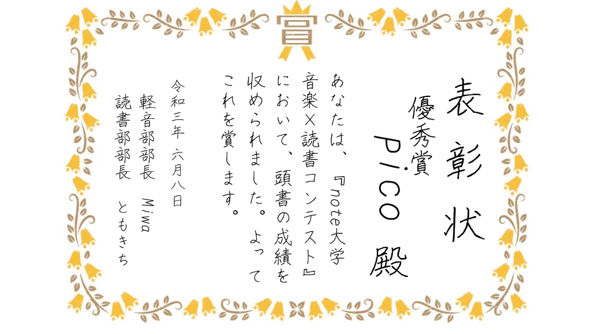 画像6