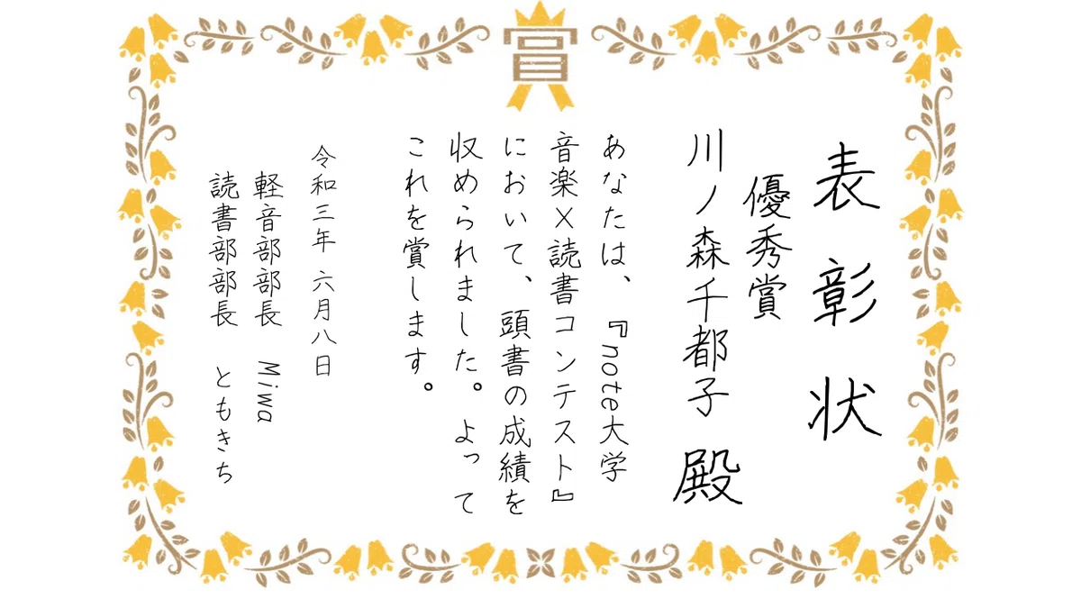画像7