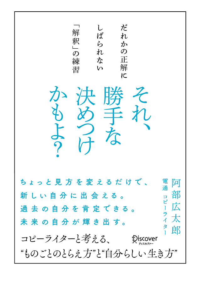 スクリーンショット&amp;nbsp;2021-06-06&amp;nbsp;15.05.50