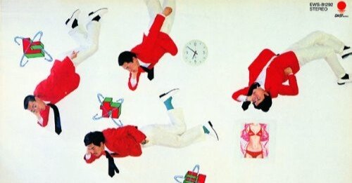 ヒカシュー、デビューアルバムのこと｜MAKIBRI