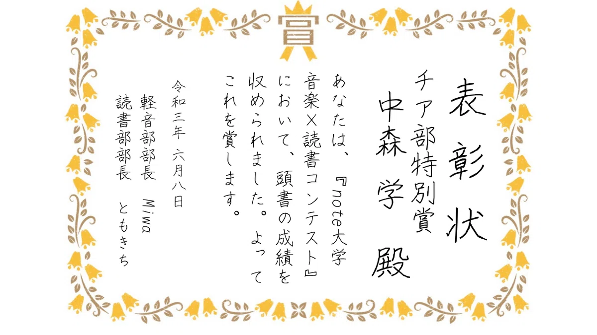 画像9