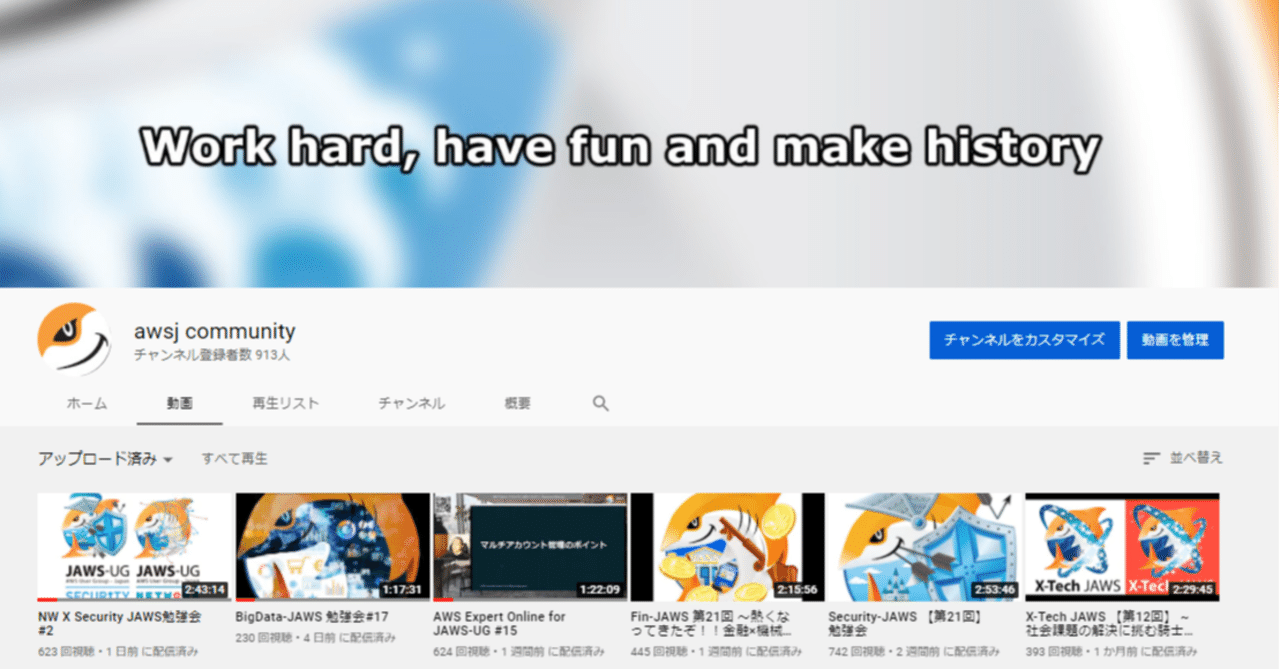 Obs シーン別にデスクトップ音声を有効 無効にしたい Numaguchi Shigeru Note