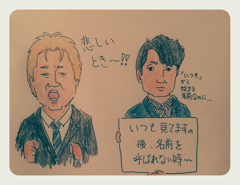 いつもここから の定番タグ記事一覧 Note つくる つながる とどける