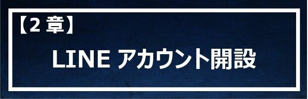 1章＿Twitterネクスト_1-100