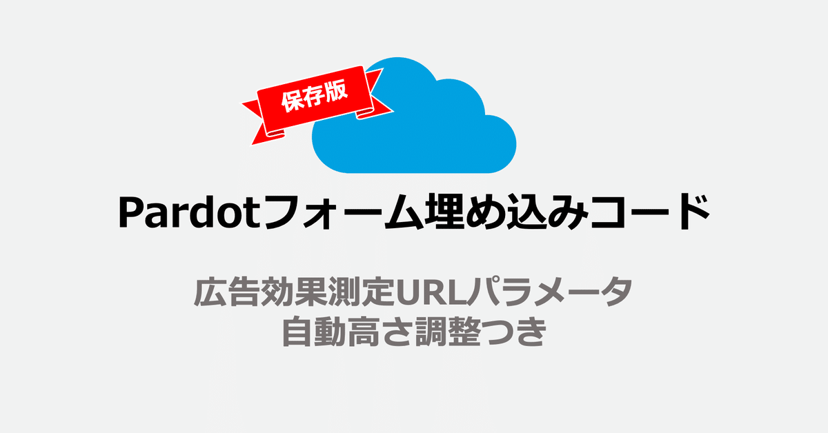 みー@フォロー・おまとめ割あります！ 重要】Instagramの偽アカウントにご注意ください | AYANOKOJI