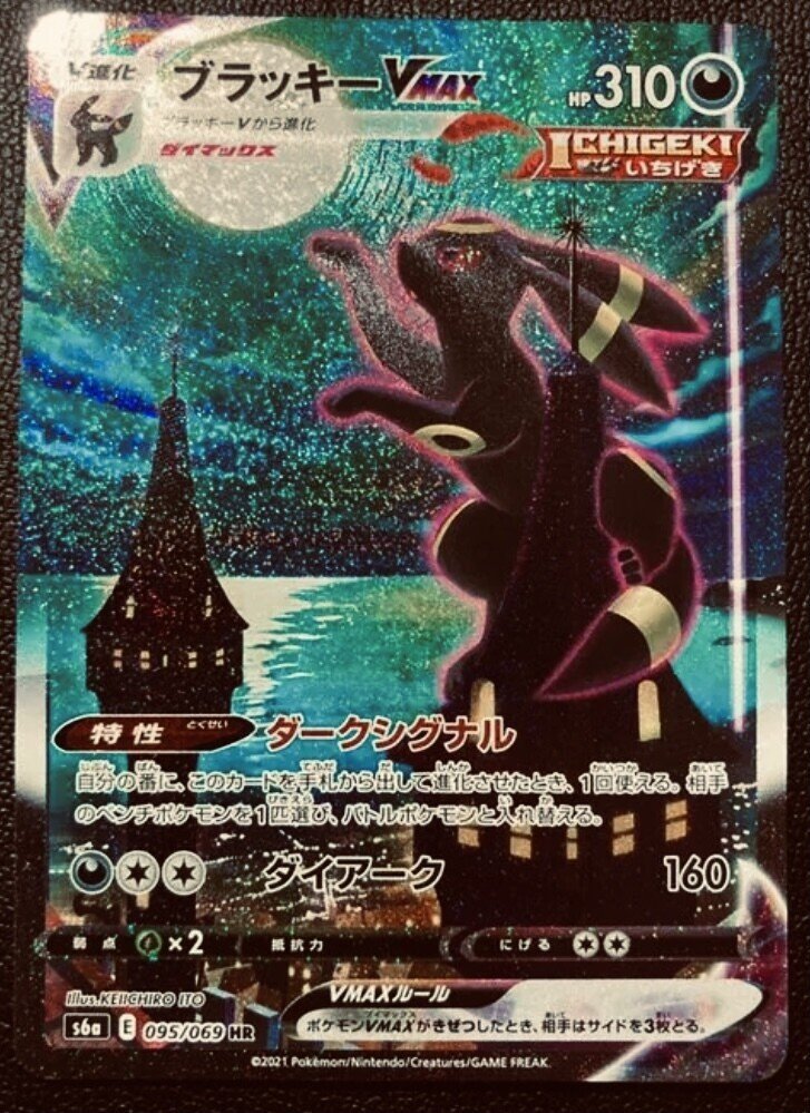 サポート付 ポケモンカード 遊戯王 サーチ方法 永久保存版 トレカマン ポケモン 遊戯王 裏情報発信 Note サポート付 ポケモンカード 遊戯王 サーチ方法 永久保存版 トレカマン ポケモン 遊戯王 裏情報発信 Note