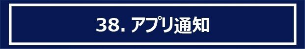 アートボード 1 のコピー 75-100