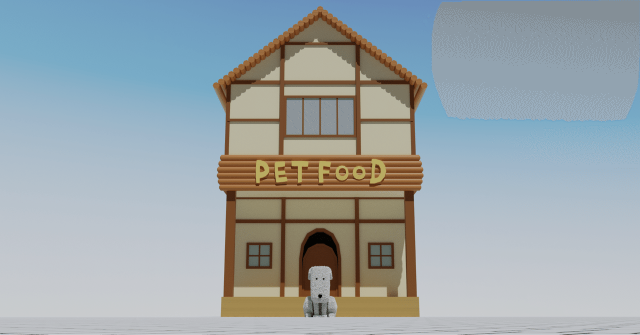 One Piece 再読日記 2巻 Hikage Note