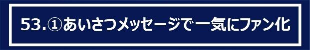 アートボード 1 のコピー 90-100