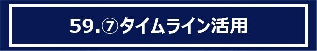 アートボード 1 のコピー 96-100