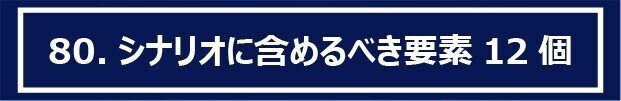 アートボード 1 のコピー 117-100