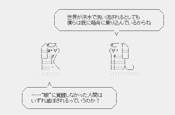 画像55