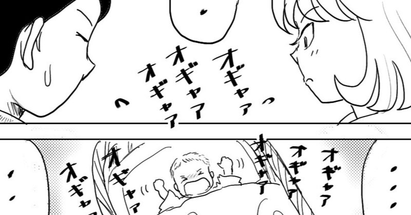 Hunter Hunterマンガ３クルタ族クラピカの誕生 りん のんびり Note