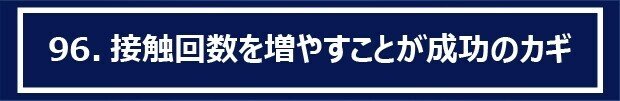 アートボード 1 のコピー 133-100