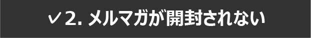 アートボード 1 のコピー 249-100