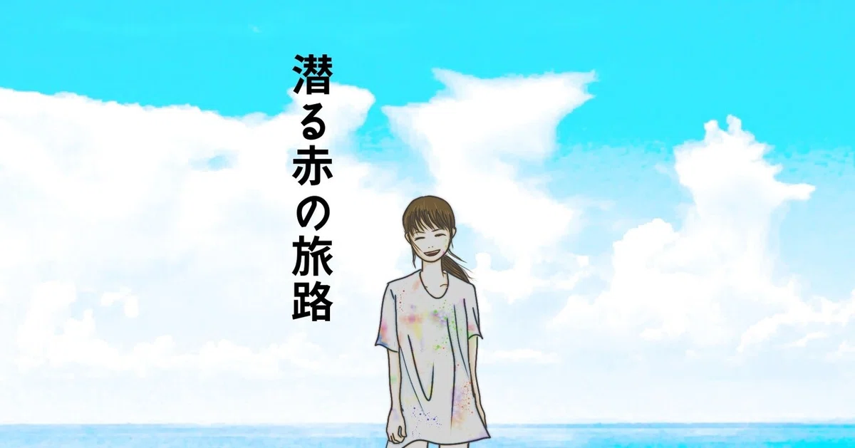 画像14