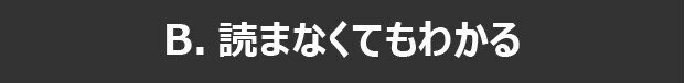 アートボード 1 のコピー 253-100