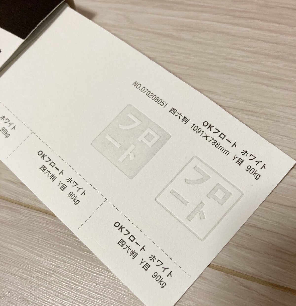 画像12